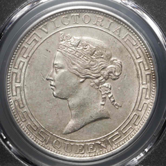 「ヴィクトリア女王1 ドル銀貨（香港）」とは？