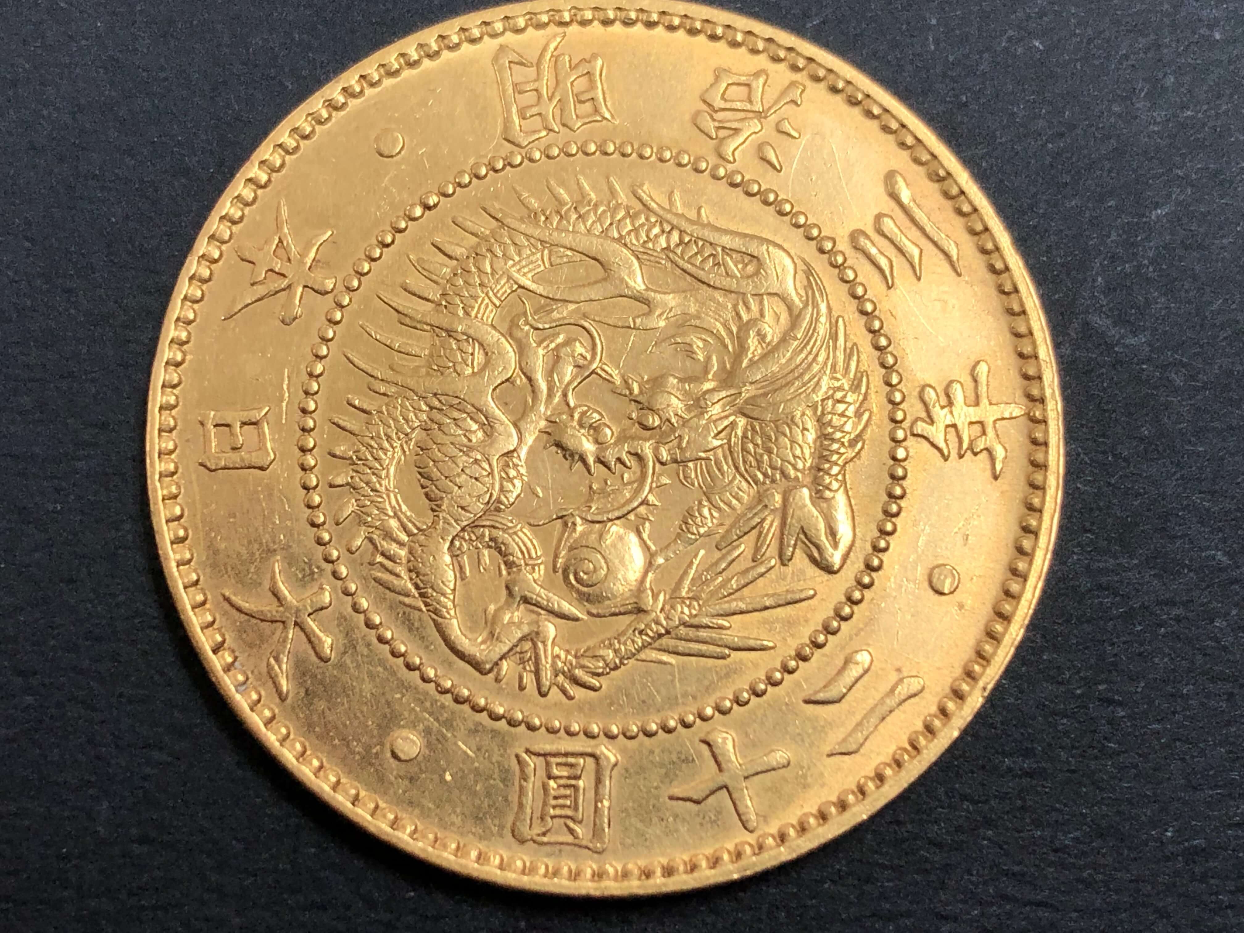 貨幣金貨，古銭、コイン