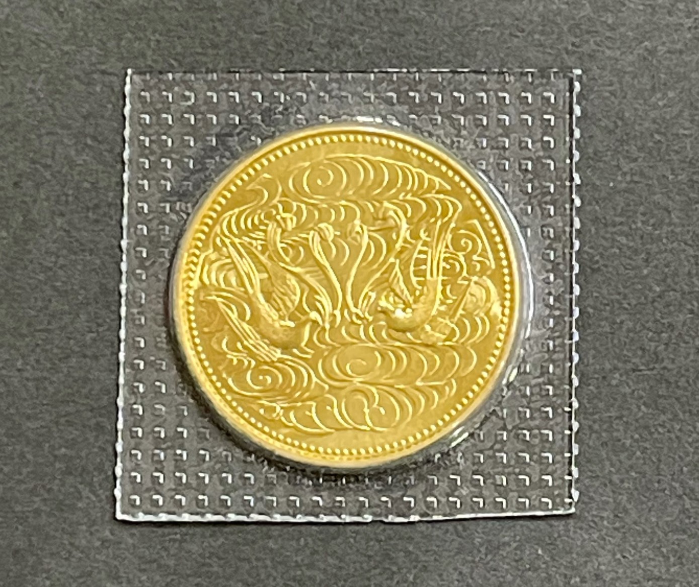 天皇陛下御在位60年記念 記念金貨 10万円 拾万円 金貨 記念硬貨 - 旧 